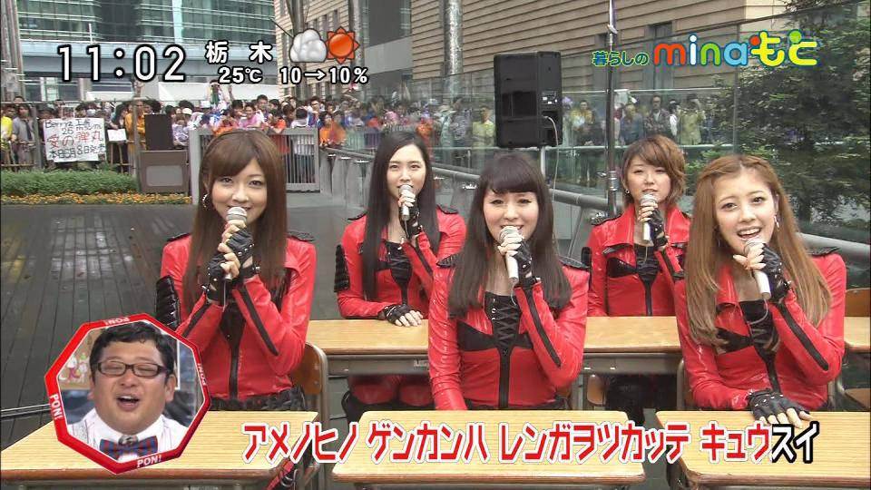 つばきファクトリー初のホールツアー決定に歓喜！ライバルこぶし