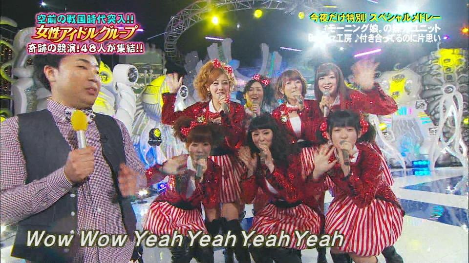 HEY!HEY!HEY!(2011.7.4)中澤裕子,Berryz工房,山田菜々(NMB48)=中山菜々(SI☆NA): アップフロントライフ