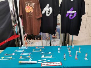 Juice=Juice FCイベント2019～メリクリ×Juice×BoxⅣ～(有明全3回