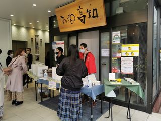 その他DVD アンジュルム 伊勢鈴蘭・為永幸音 バースデーイベント
