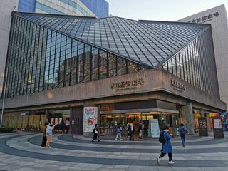 EMXQW6YU0AEuts5.jpg:large