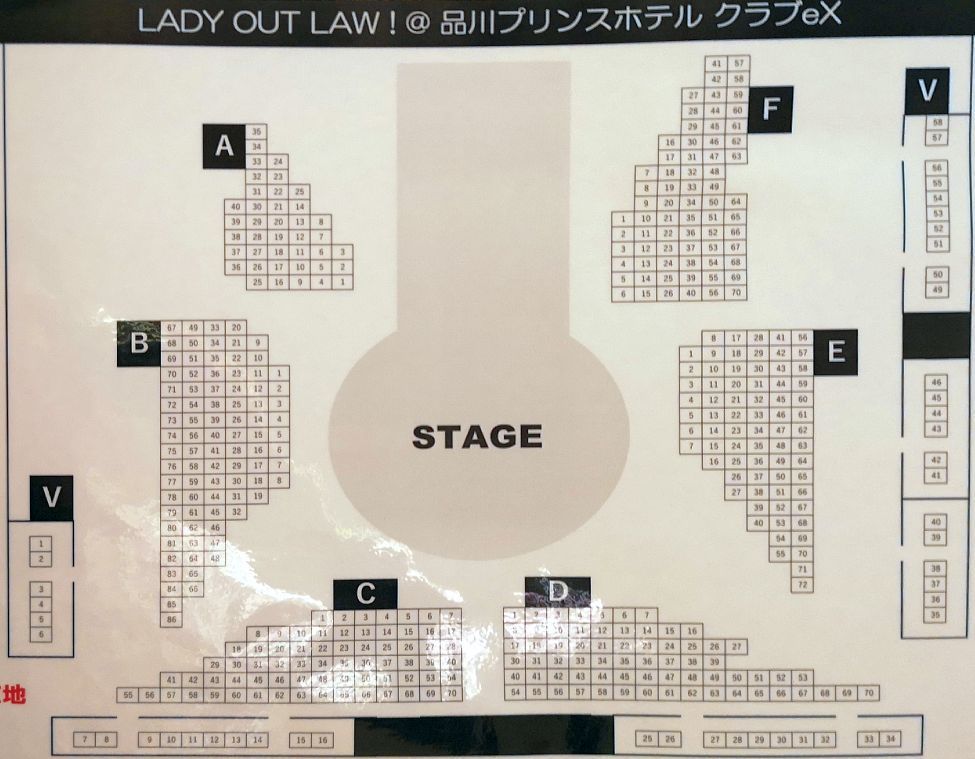 元 Ute矢島舞美主演舞台 Lady Out Law 品川昼夜 ゲスト 井阪郁己 北原里英 夜公演アフターイベント Out Box Day お見送り会 矢島舞美 小野健斗 増子敦貴 ネタバレ 配役 あらすじ 結末 アップフロントライフ