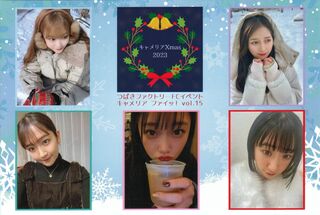 つばきファクトリーFCイベント キャメリアファイッ! Vol.8 新品未開封 つばきファクトリーFCイベント キャメリアファイッ! Vol.8 新品未開封