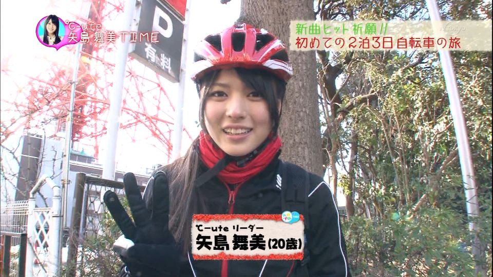 ハロプロ!TIME(2012.3.29)矢島舞美,嗣永桃子,真野恵里菜,℃-ute: アップ