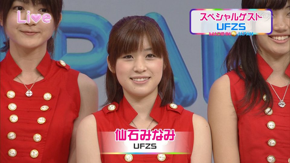 MADE IN BS JAPAN(2011.8.5)UFZS=アップアップガールズ(仮