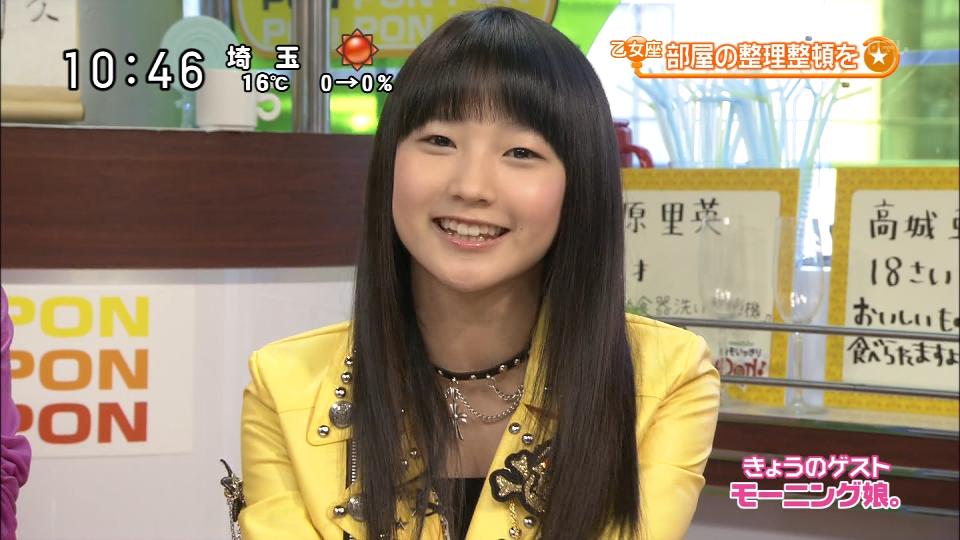 PON!(2011.4.5)道重さゆみ,光井愛佳,鞘師里保: アップフロントライフ