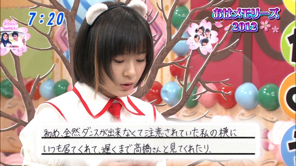 未開封　ハロプロ　モーニング娘。　新垣里沙•生田衣梨奈　DVD Amazon.co.jp: モーニング娘。/ 生田衣梨奈が5号車に! 新垣里沙